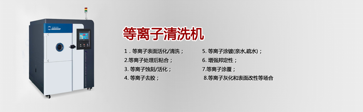 九州酷游娱乐体育