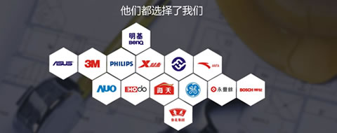 NG28官网入口链接